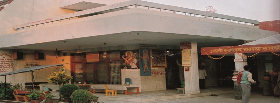 Slideshow Image 1